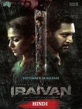 Iraivan (2023) HDRip Hindi (Original) Full Movie Watch Online Free