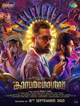 Kasargold (2023) HDRip Malayalam Full Movie Watch Online Free