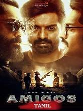 Amigos (2023) HDRip Tamil (Original) Full Movie Watch Online Free
