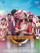 Mangalyam (2023) HDRip Tamil Full Movie Watch Online Free