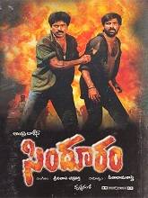 Sindhooram (1997) HDRip Telugu Full Movie Watch Online Free