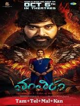 Tantiram (2023) HDRip Original [Tamil + Telugu + Malayalam + Kannada] Full Movie Watch Online Free