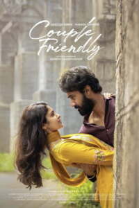 Couple Friendly (2026) HDRip Telugu Full Movie Watch Online Free Full Movie Watch Online